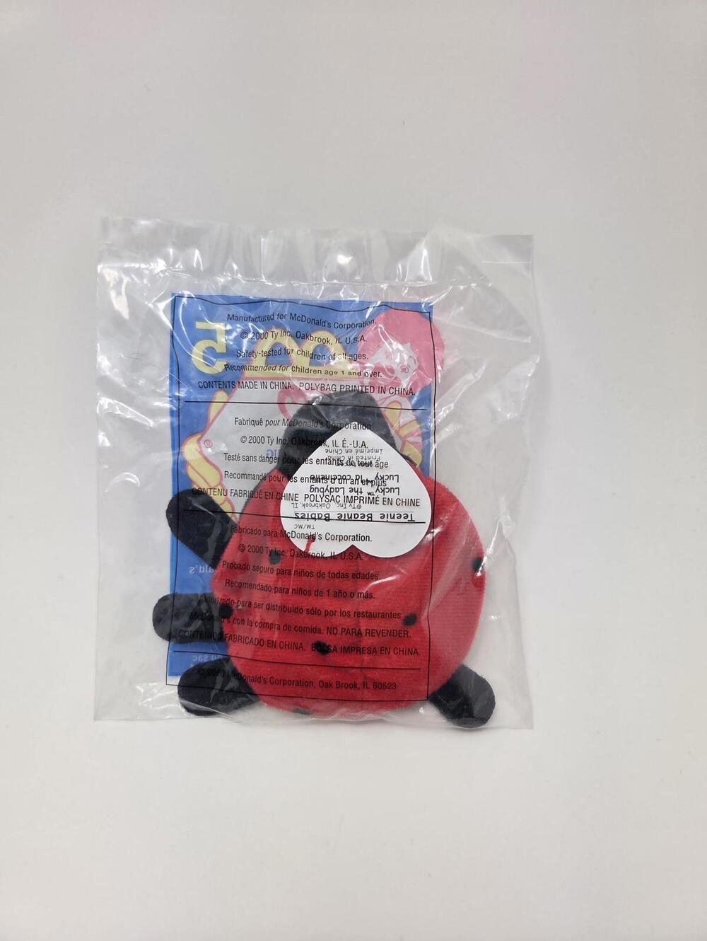 Ty McDonald’s Teenie Beanie “Lucky” the Ladybug in Original Sealed (3 inch)